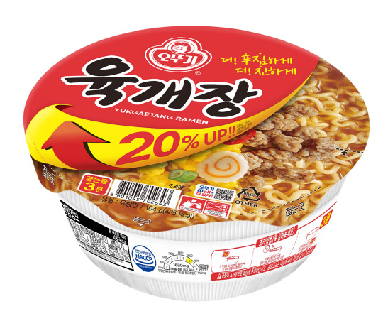 오뚜기가 육개장 컵라면을 리뉴얼한다. <오뚜기 제공>